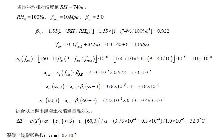 QQ截图20170918141244.jpg