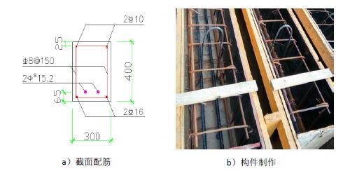 QQ截图20170919110318.jpg