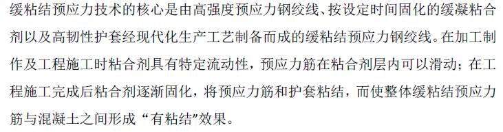 QQ截图20171009143111.jpg