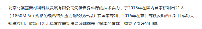 QQ截图20181120143349.png