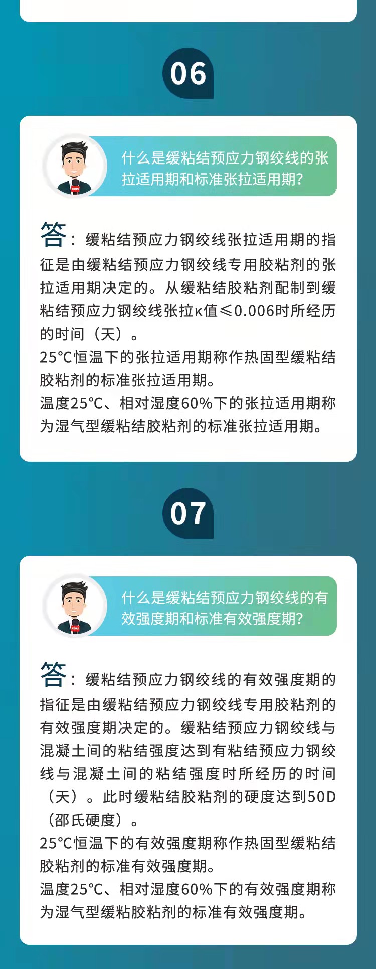99ddf1ab9f8ff46c3b910f510e7b421.jpg