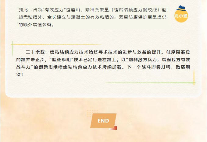 3046a51a97d980f5ef06ee2fd880c88.png